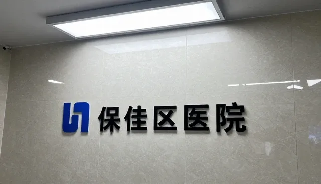 装卸搬运业务适用条件的准确理解